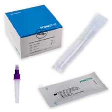 Joinstar COVID-19 rapid antigen test (SARS-COV-2) Antigen Rapid Test Kit (swab)